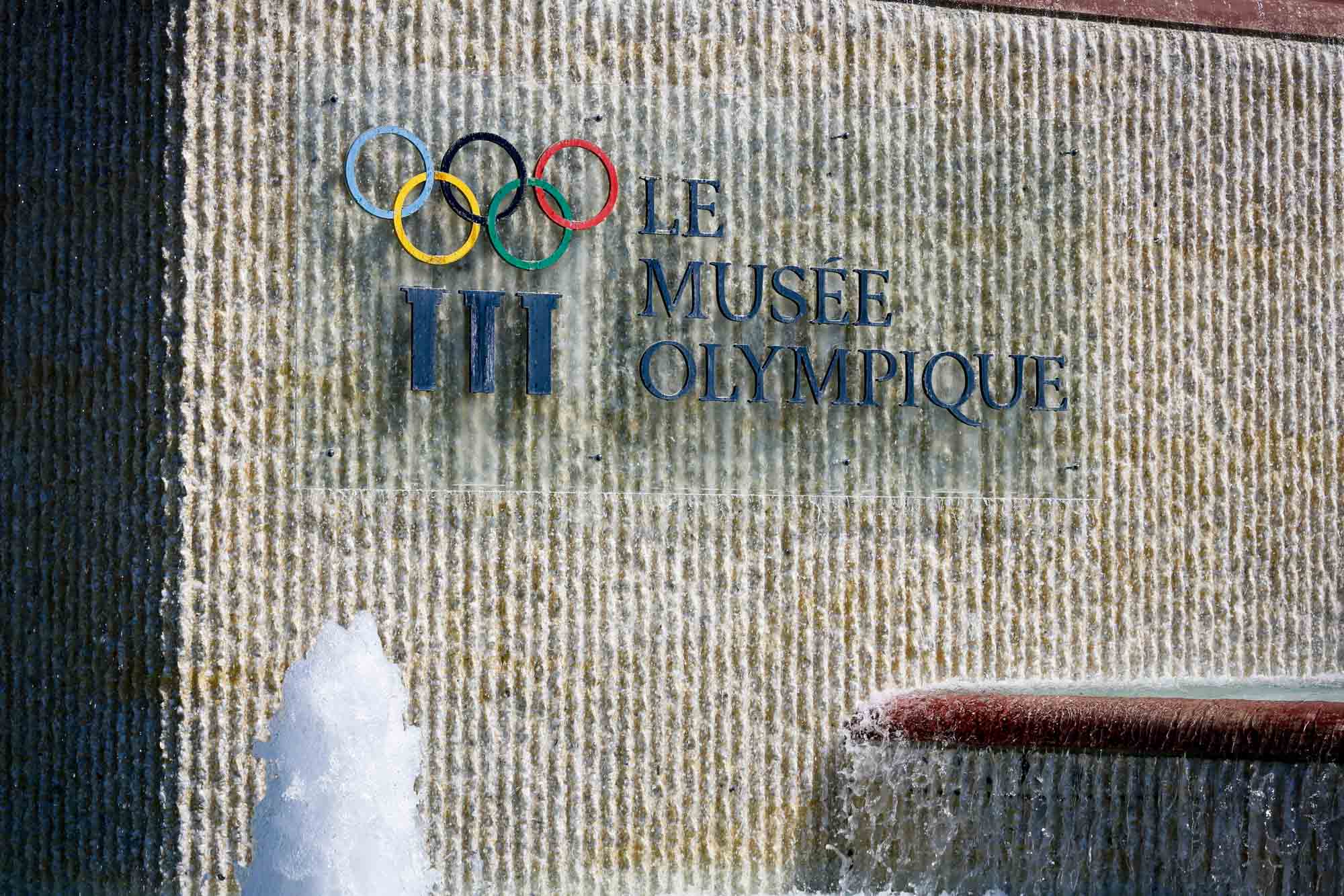 Olympisches Museum in Lausanne